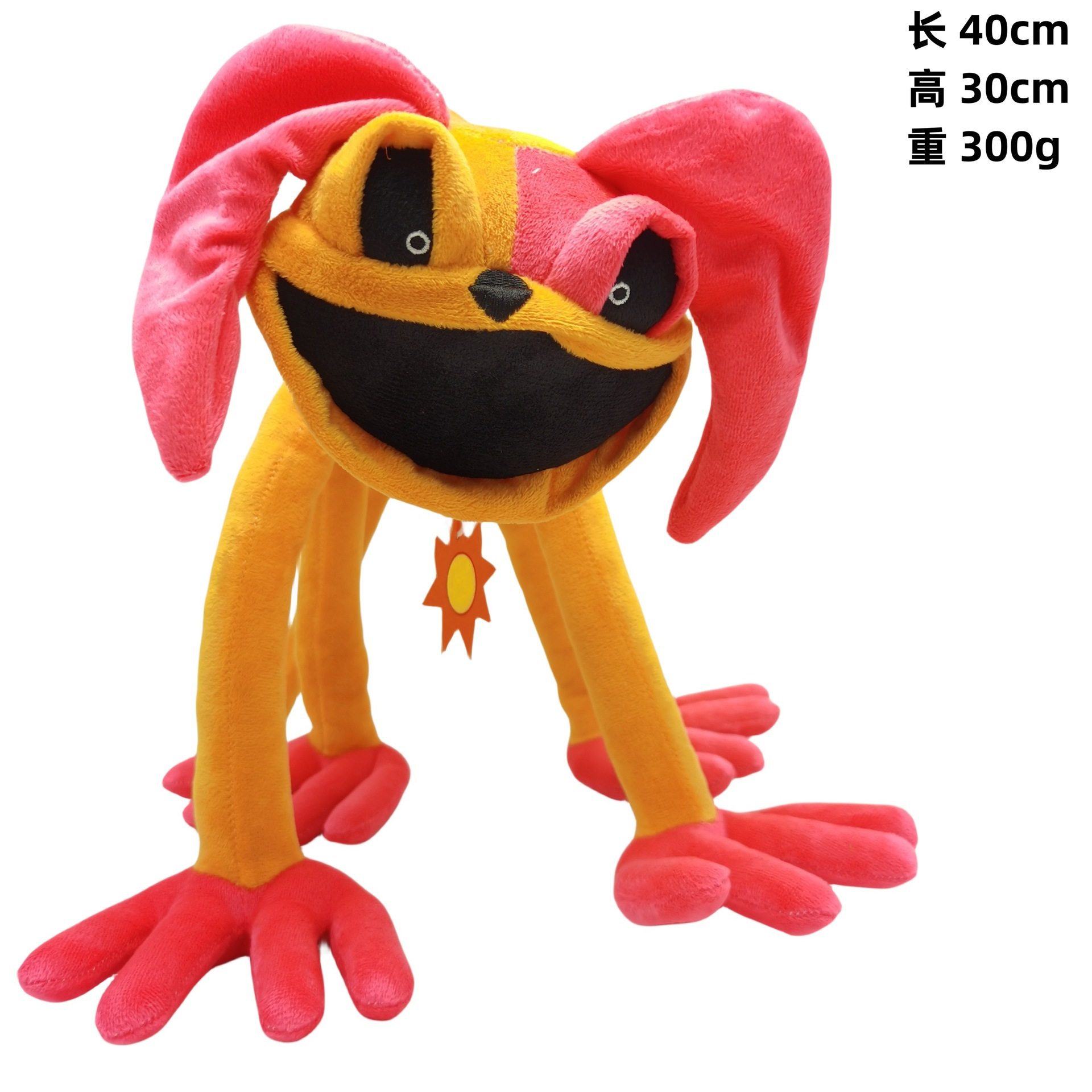 腹ばい姿の大きい口のみかんの犬