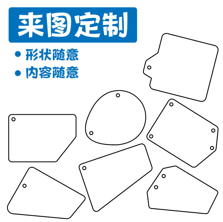 カスタマイズセット【スタンド付き】