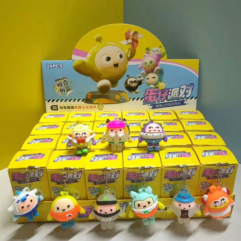 エッグザイパーティー風キーホルダーシリーズ