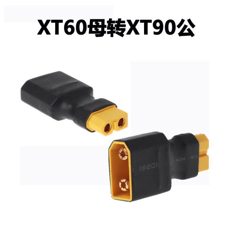 オックス60メス-オックス90オス