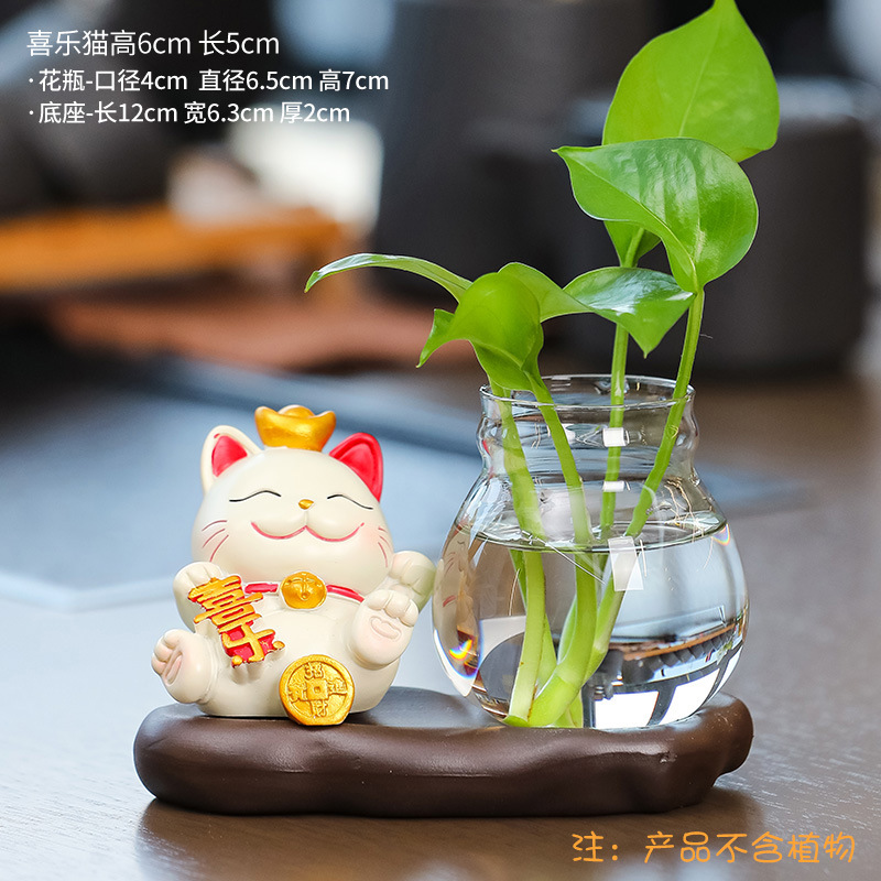 【ジョイ】子猫+陶器ベース+ガラス瓶