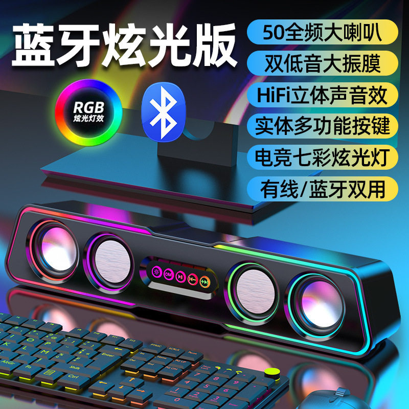 ディープブラック-[新しくアップグレードされたデュアルフルレンジスピーカー/デュアルバス振動板]