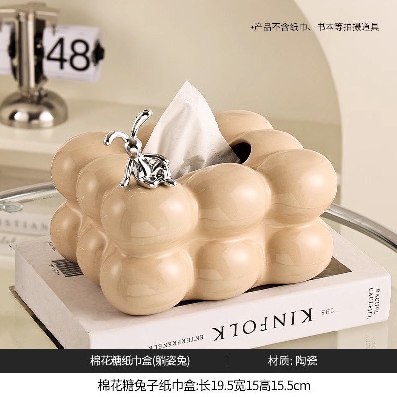 セラミックティッシュボックス マシュマロミルクコーヒー+レイジーラビット