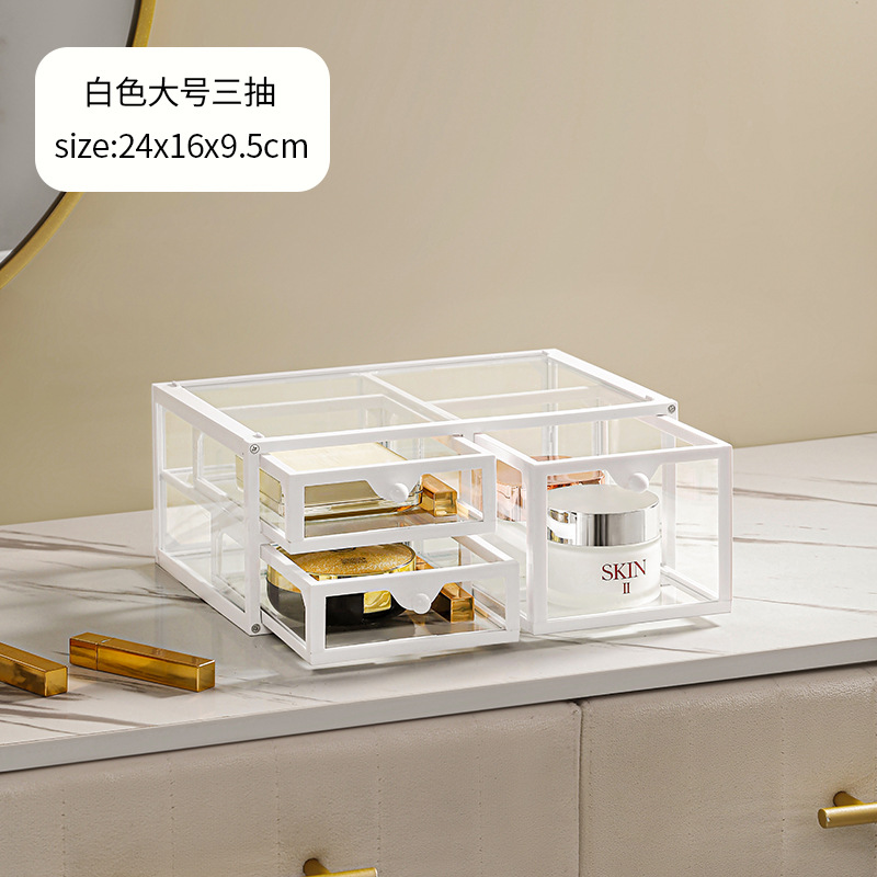 三抽収納