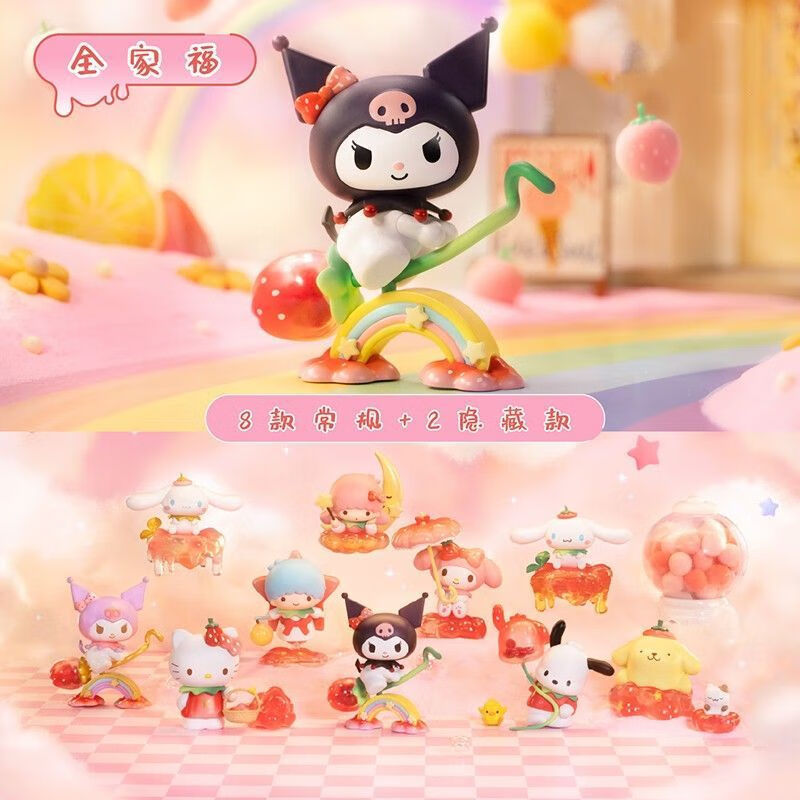 p-43 スイートストロベリーパラダイス 8個入