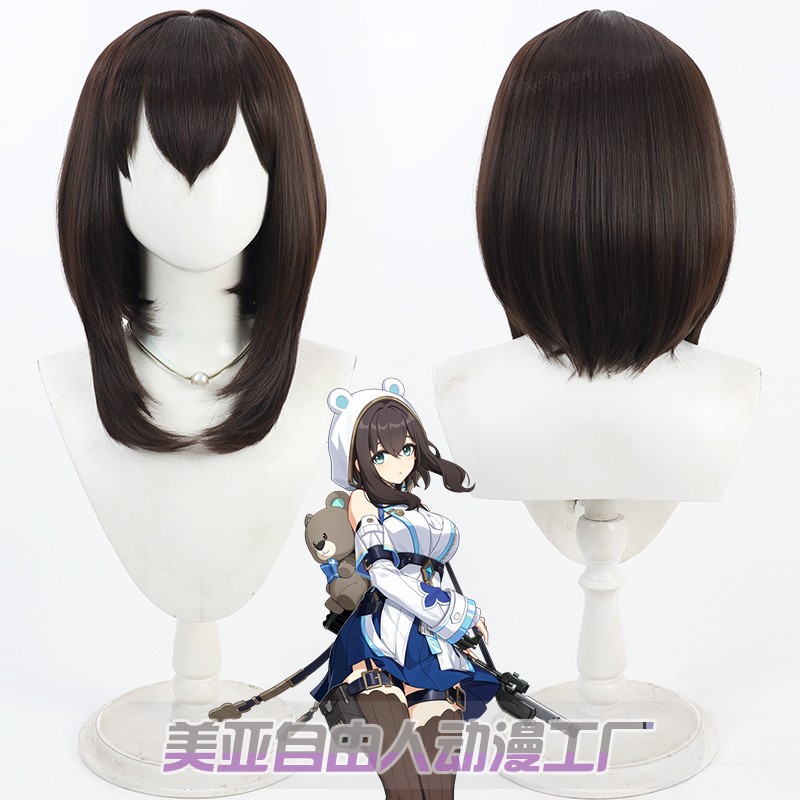 イヴェット ウィッグ [ロングもみあげ]