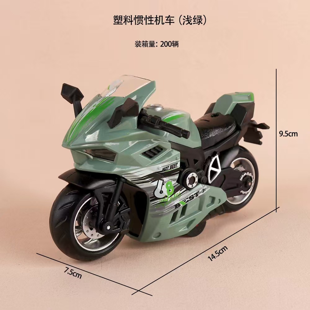 プラスチック慣性機関車-ライトグリーン-バッグ