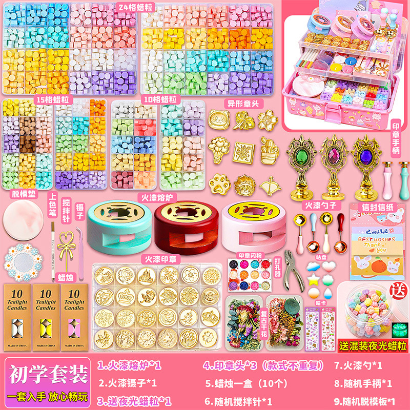 初心者セット【蓄光ワックス粒子無料】