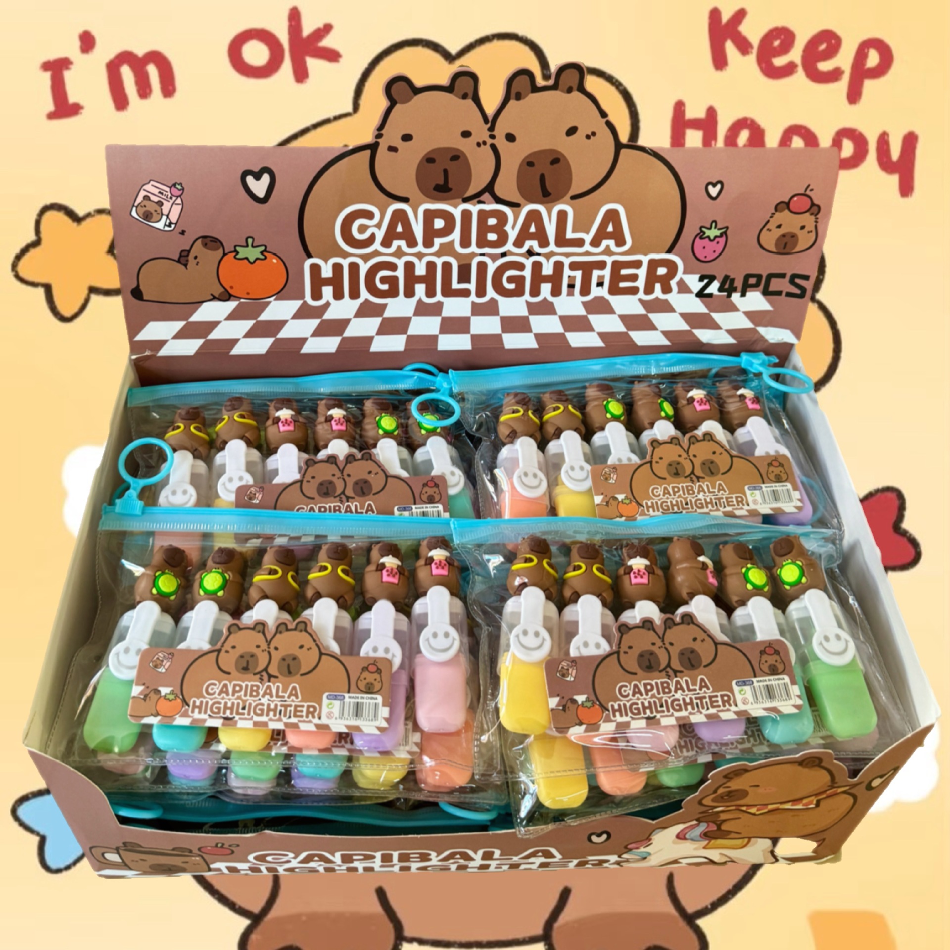 カピバラ