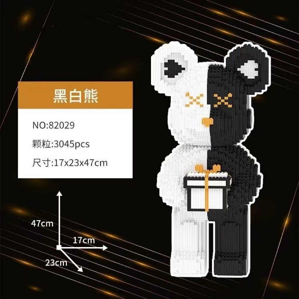 白黒ギフトベア08