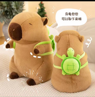 カピバラ