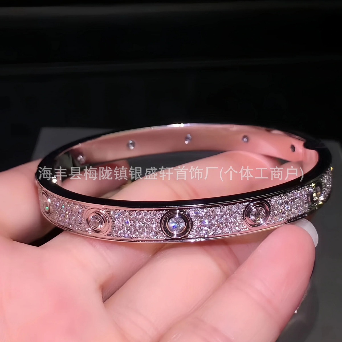 【ワイド版】テンダイヤモンドカスミソウ＋ホワイトゴールド