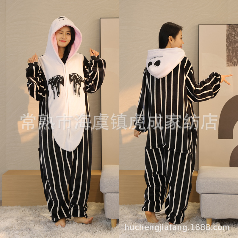 女性のジャック・スカル