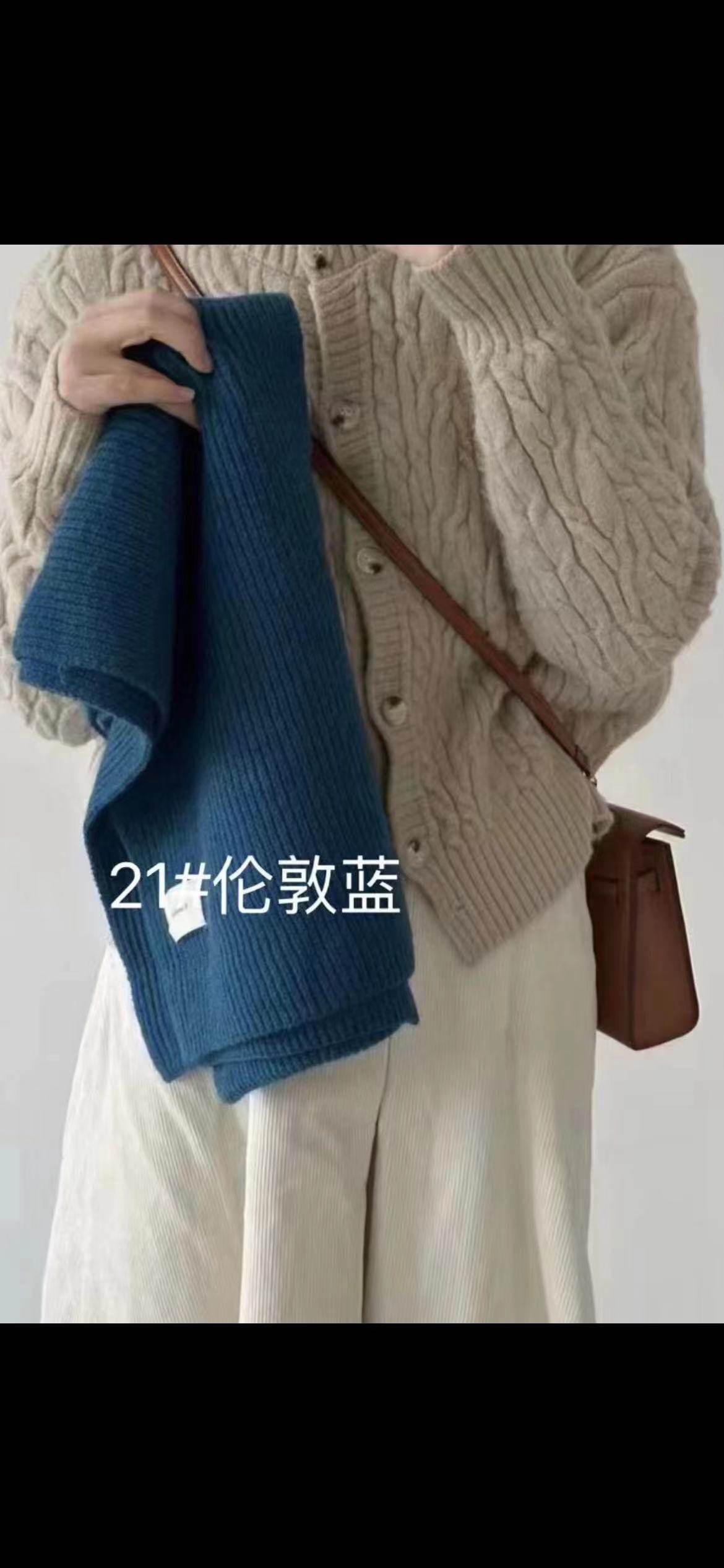 小布標純色 (スモッグブルー)