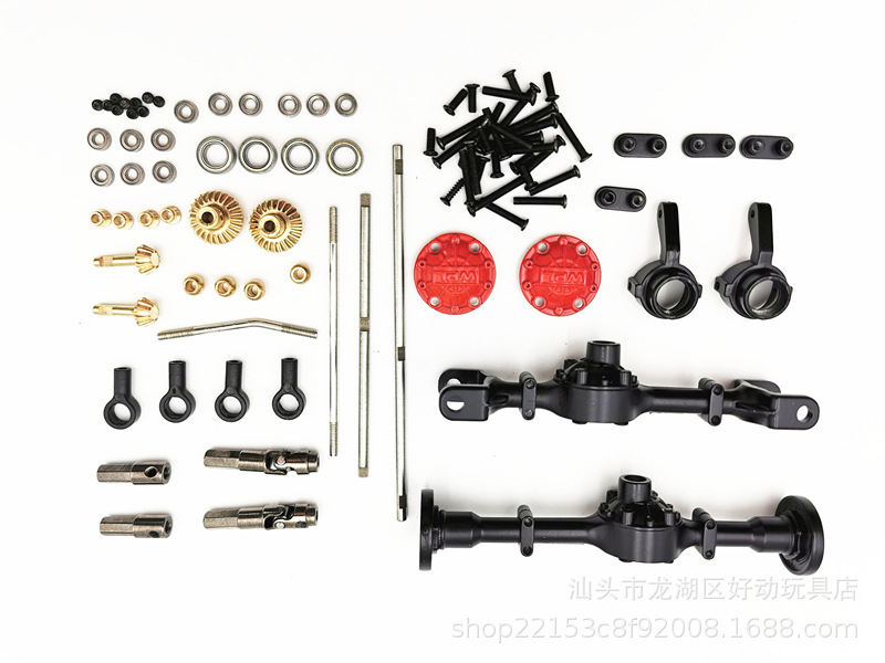 【アクセサリー】メタルアクスルプロペラシャフト (バルク)(四駆)