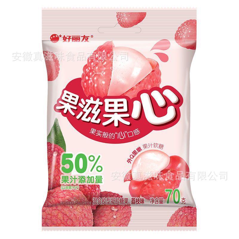 ライチ味【70g/袋】