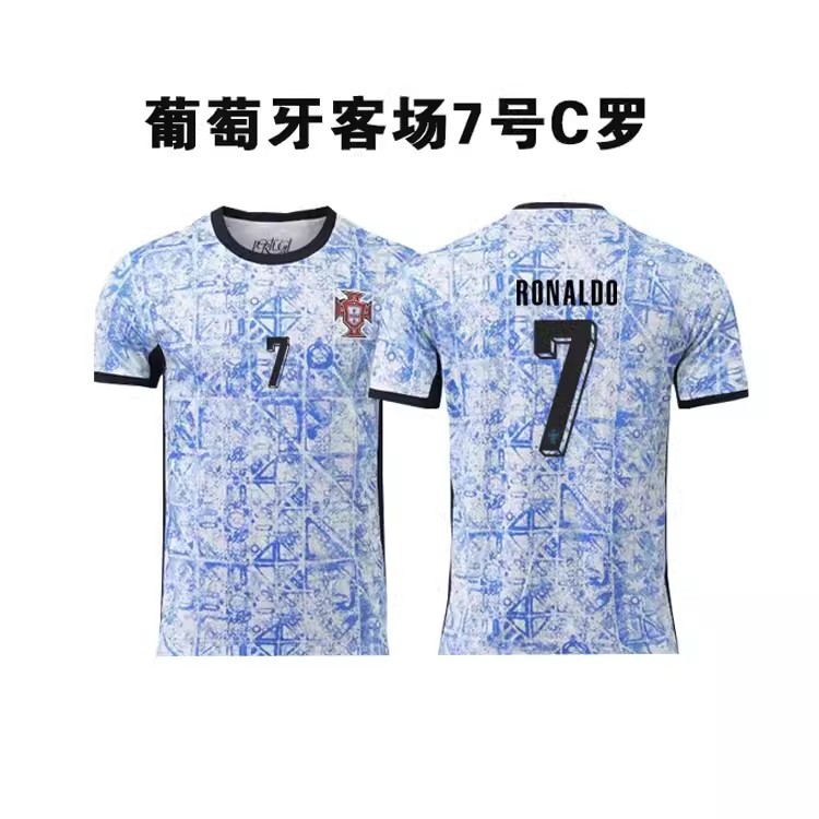 24-25 ポルトガル アウェイゲーム No.7 ロナウド