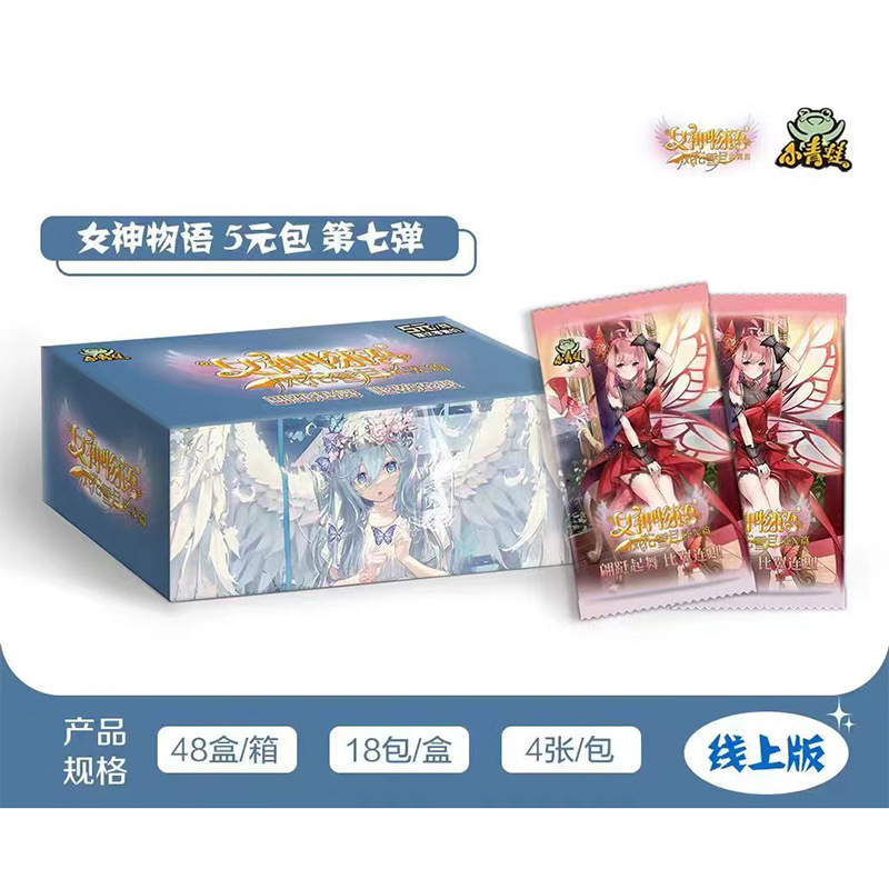 第 7 弾の 5 元パックのオンライン版「Biyi」には、1 箱に 72 枚のカードが 18 パック入っています。