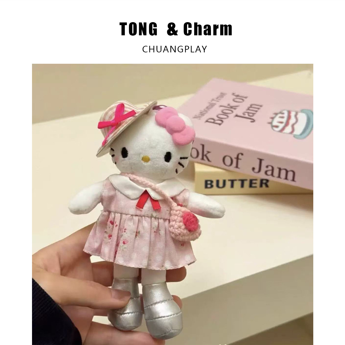 ピンクドレス長脚KT【ラブキーホルダースタイル】