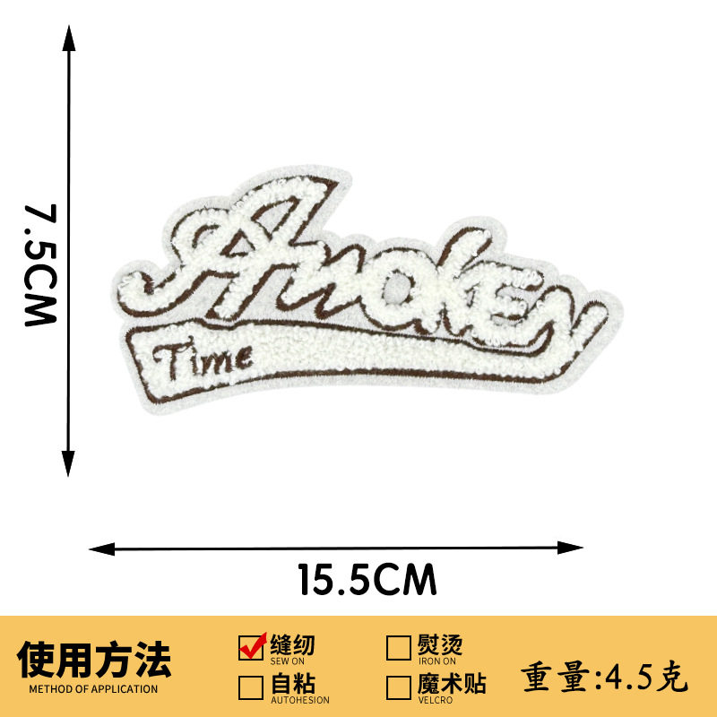 1124# アーキーホワイト