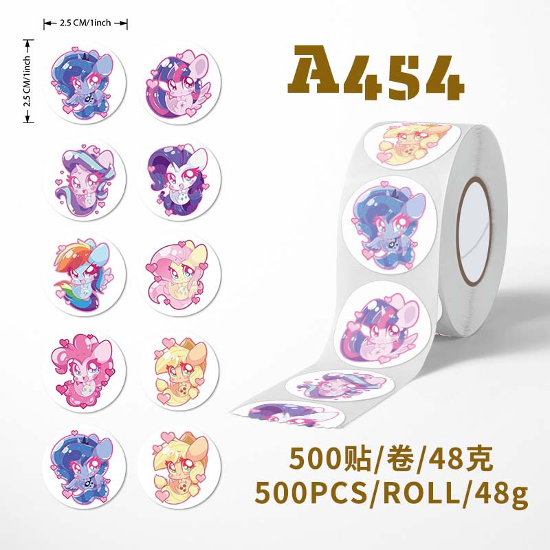 A454 マイリトルポニー