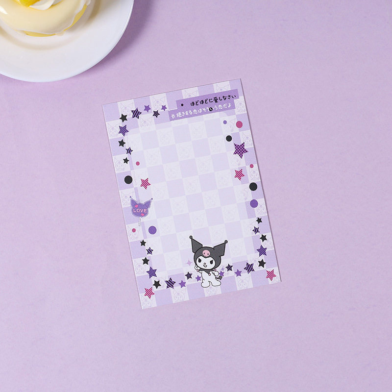 小さな悪魔を責める -- バックカード