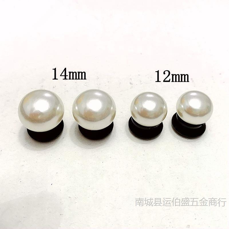 12mm オフホワイトパール