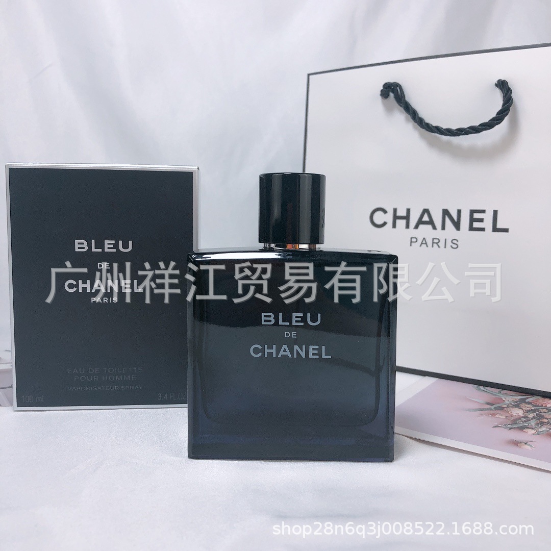 アズール ライトフレグランス 100ml