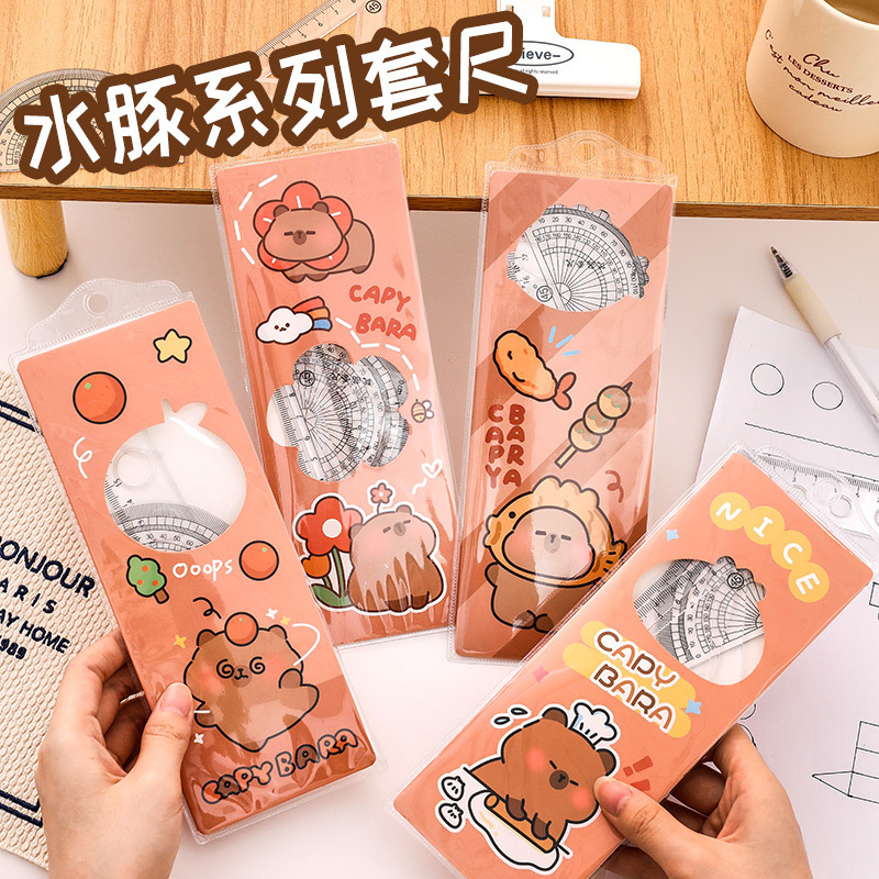 カピバラシリーズ定規セット(4本セット)4セット発送