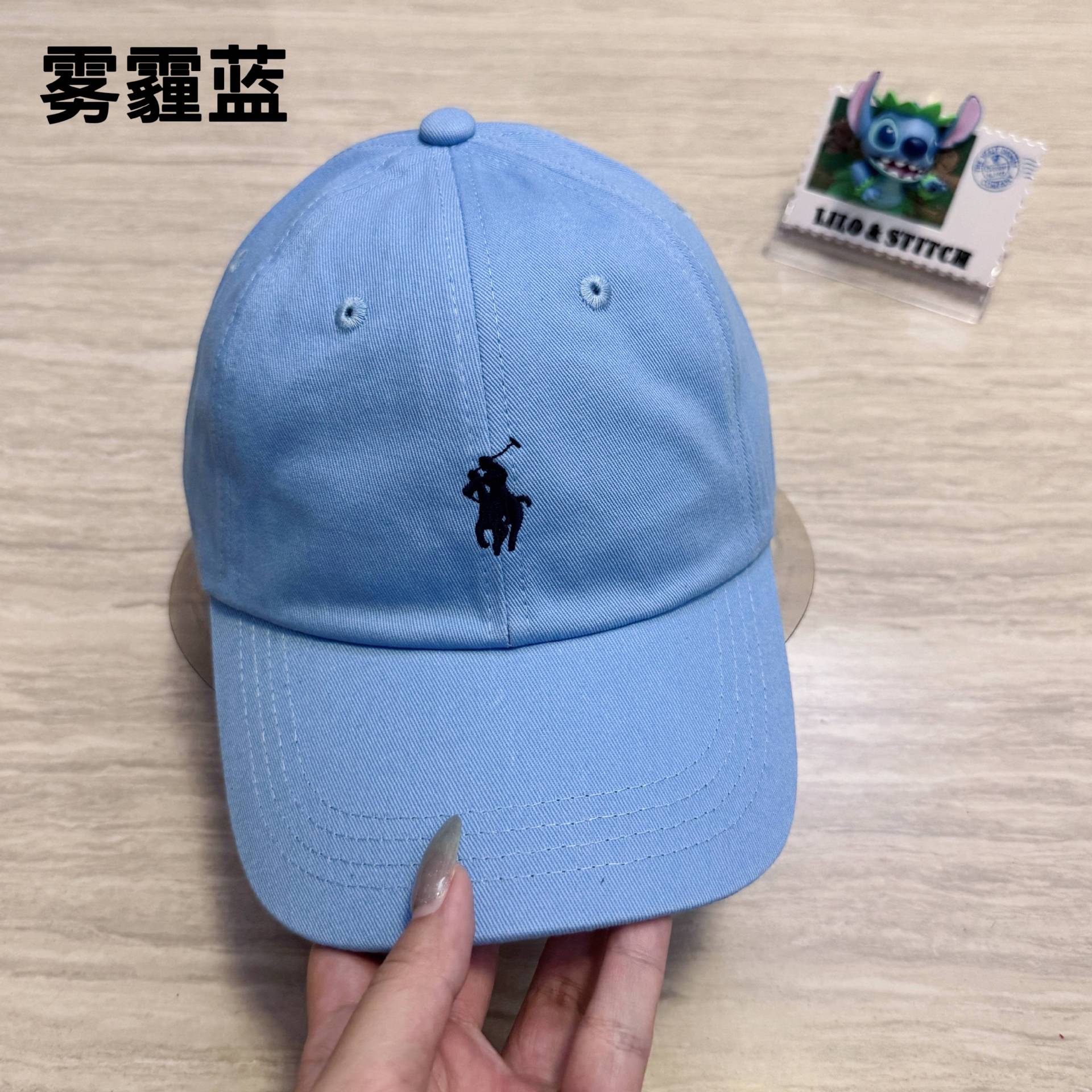 ヘイズブルー