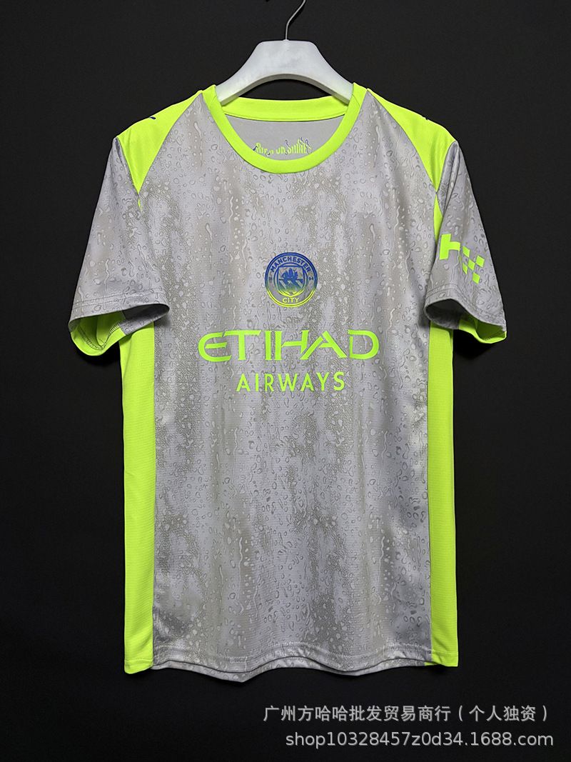 25-26 マンチェスター・シティ 2人目のゲスト