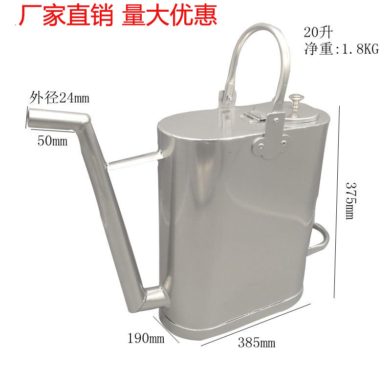 フルカバー20リットル