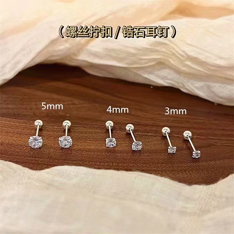 3MM