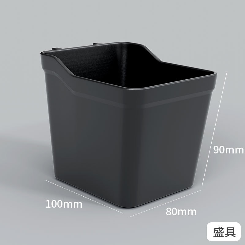 【ストレージボックス】コンテナ ブラック