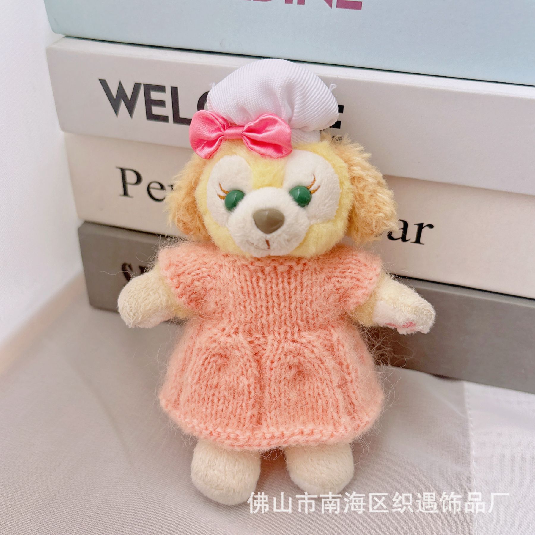 オレンジスティックスカート：福祉価格（人形は含まれません）