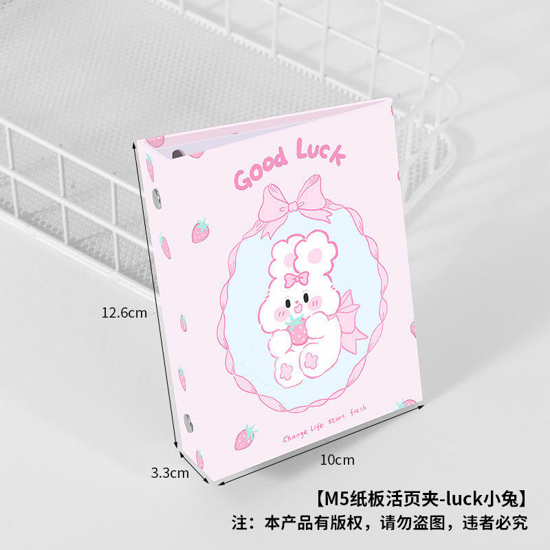 M5 段ボールバインダー - ラックバニー