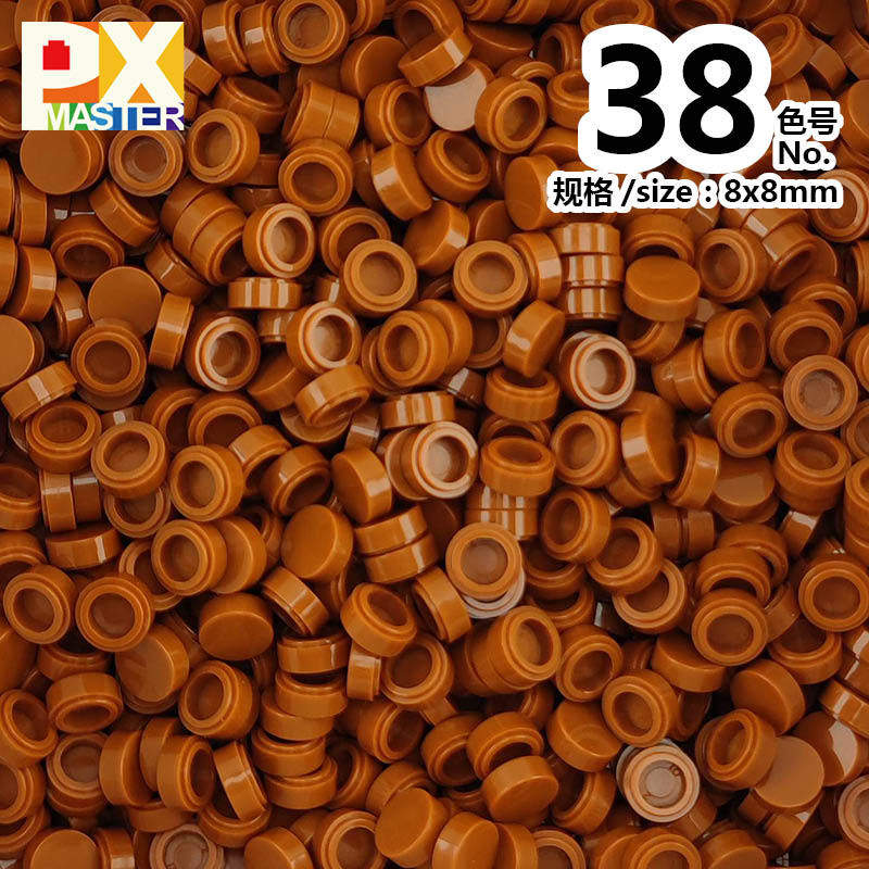 色番号: 38(500グラム)