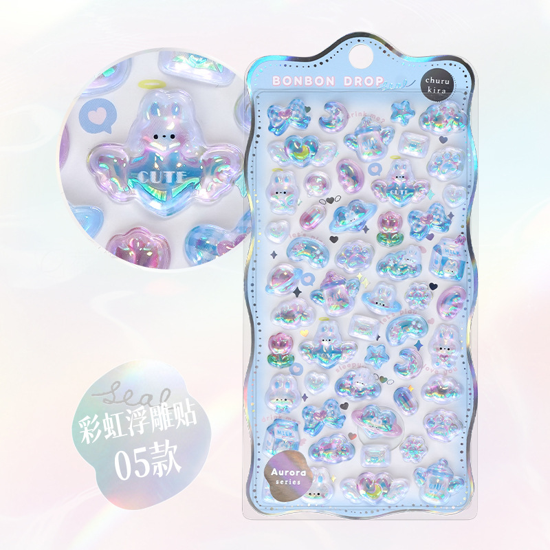 Shanle レインボーグラデーションエンボスステッカー SL-BGG-05