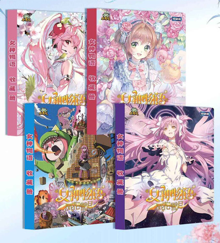 女神物語 ランダムパターンカードブック 5冊