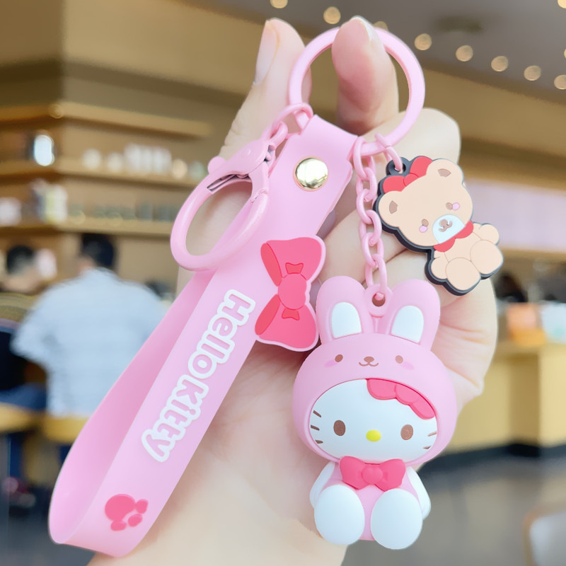 サンリオ動物服シリーズのペンダント -- ハローキティ