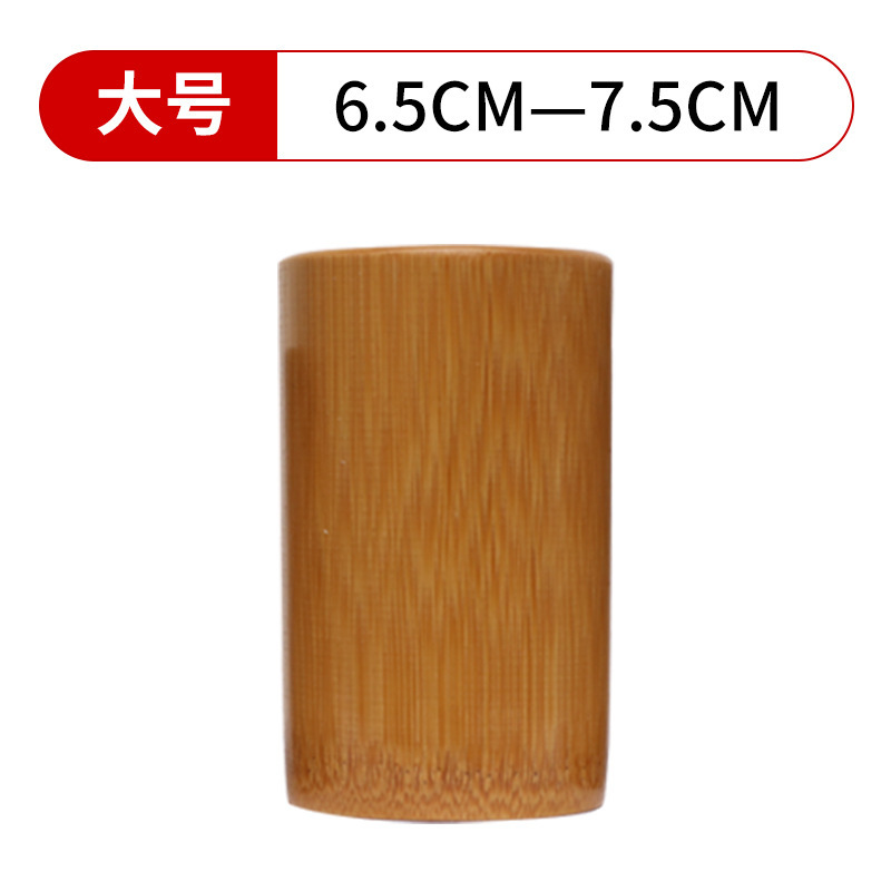 大サイズ【6.5-7.5cm】