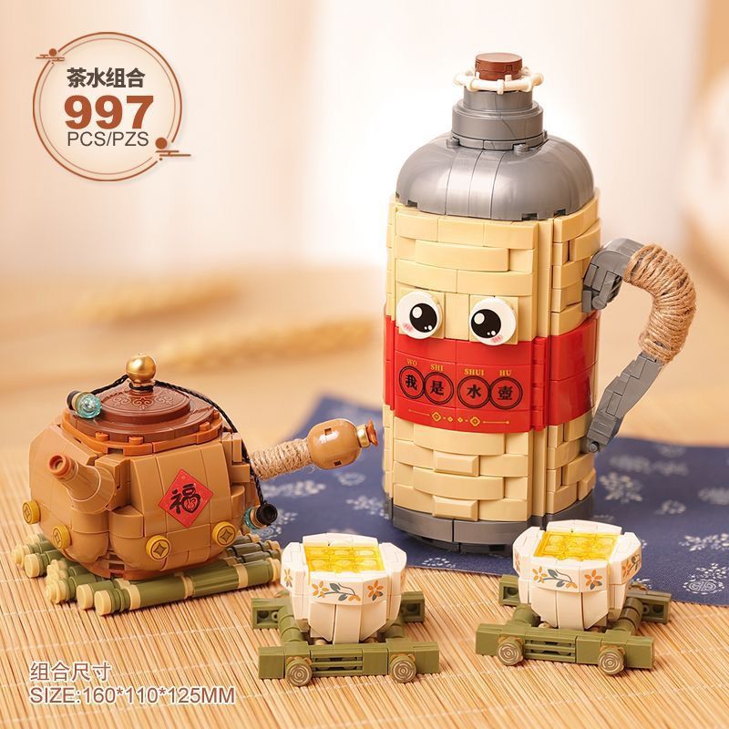 1389-お茶の組み合わせ-997粒