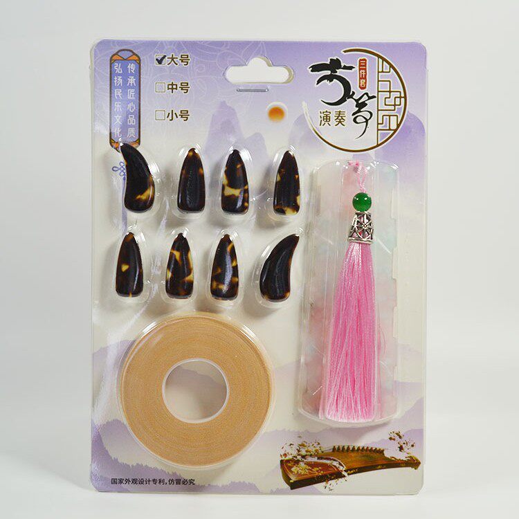 模造べっ甲ダブルアーク