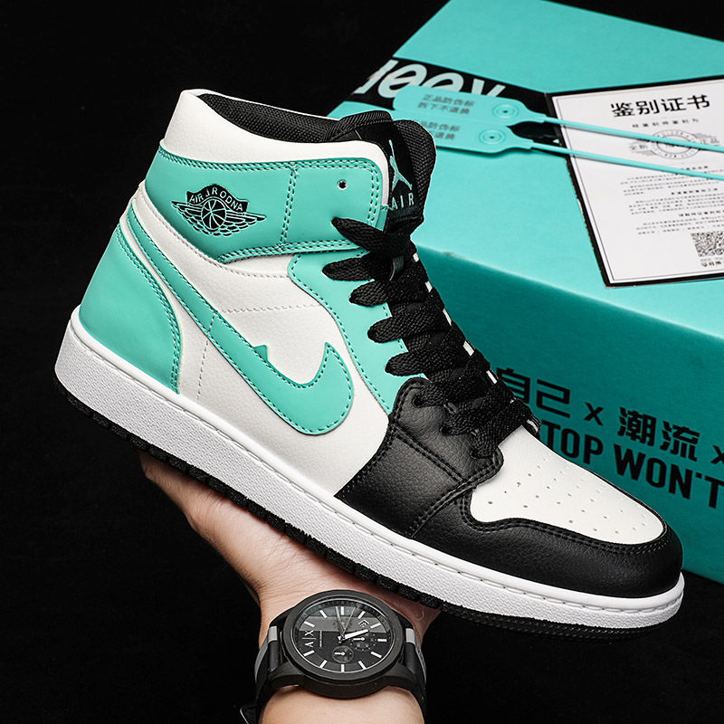 AJ トロピカルグリーン