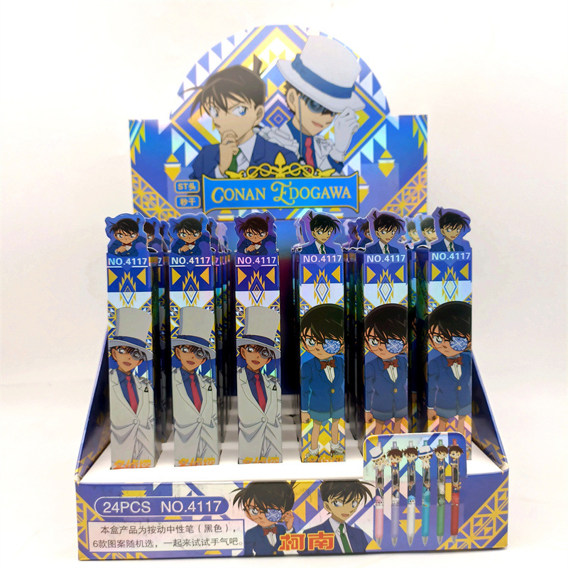 4117 コナン 怪盗キッドパッチ ブラインドボックスペン 単品価格