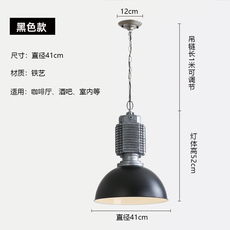 ネットなしの黒