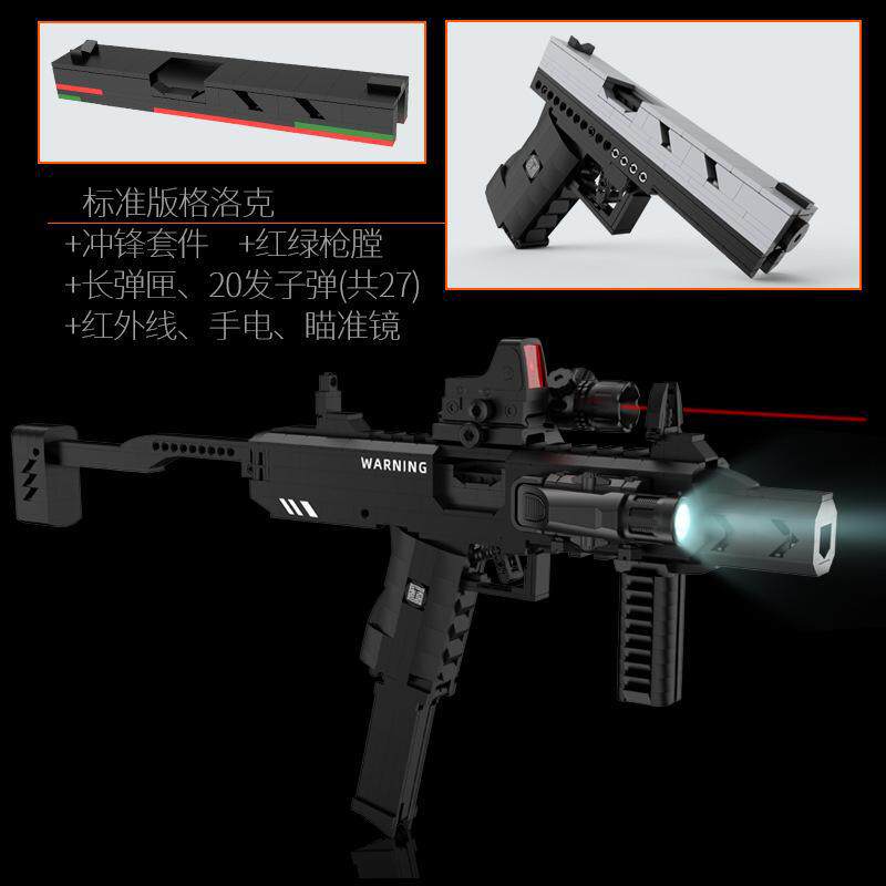 W15ssr-アップグレードpro耀黒突撃版