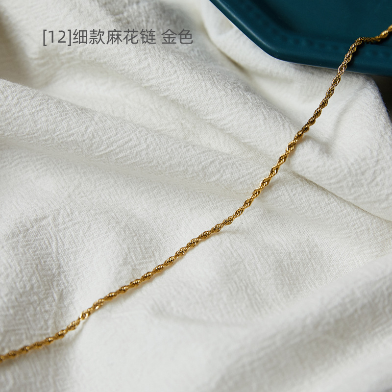 [12] 細い麻花鎖金色60センチ