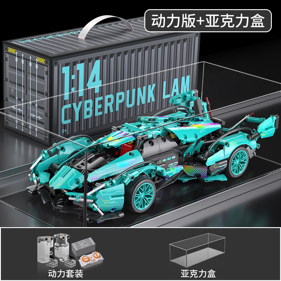 ティファニーブルー v12 [ダイナミックバージョン + ディスプレイボックス]