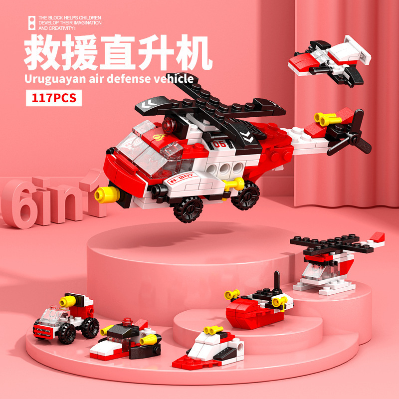 8971-7 レスキューヘリコプター [カラーボックスに 117 個の粒子]